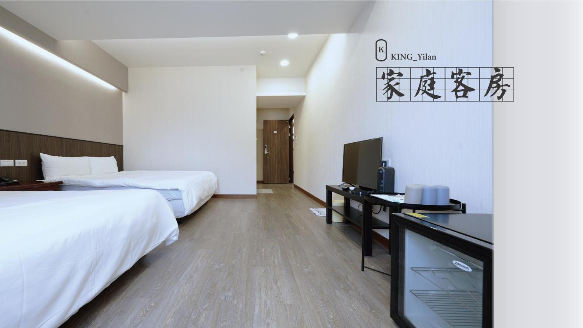 可青大飯店grand Ke-Cing Hotel Yilan Ngoại thất bức ảnh