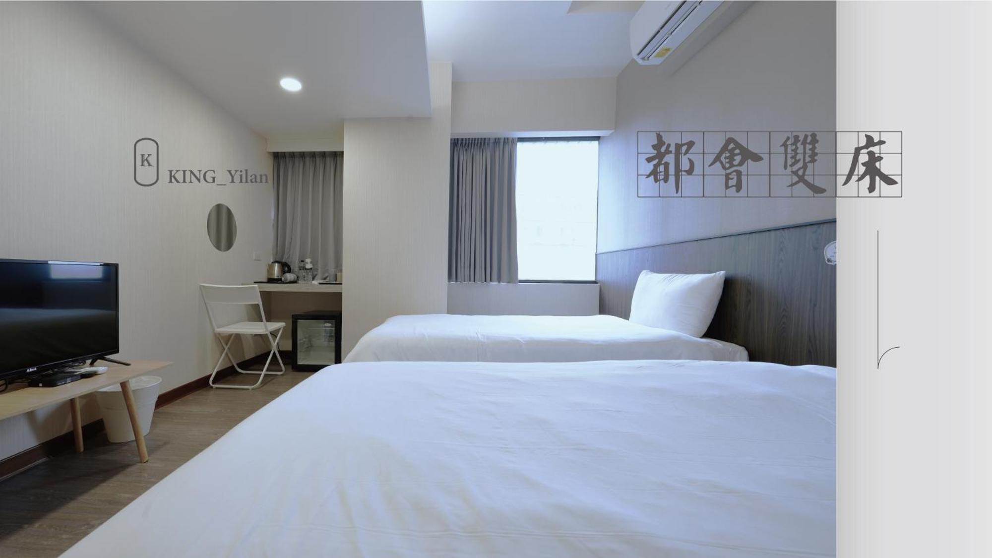 可青大飯店grand Ke-Cing Hotel Yilan Ngoại thất bức ảnh